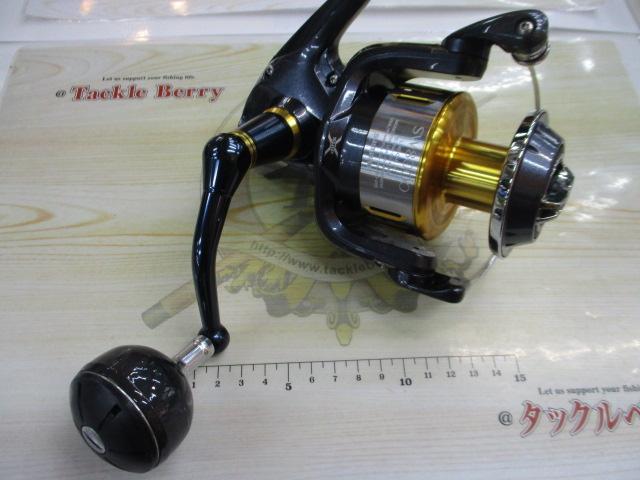 15ツインパワーSW 8000PG