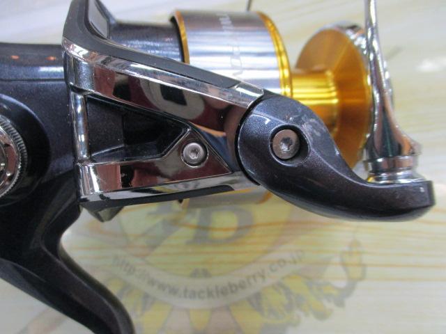 15ツインパワーSW 8000PG