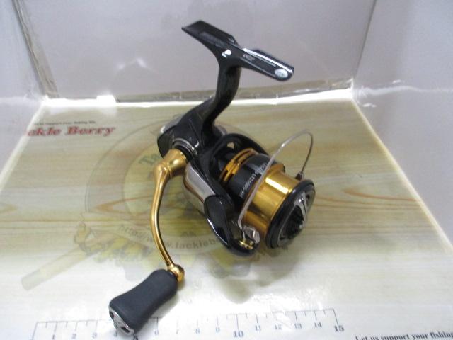 23レガリス LT2500S-XH