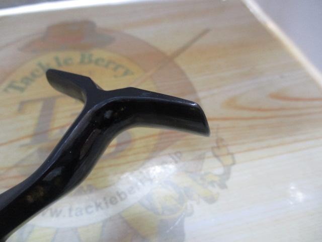 23レガリス LT2500S-XH