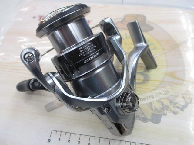 21ナスキー 2500HG