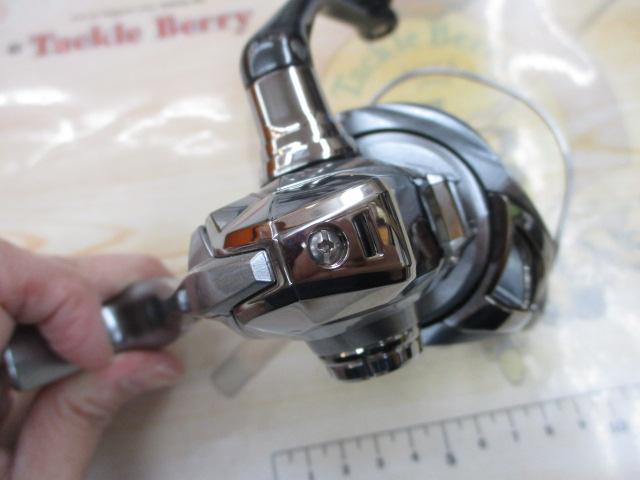 21ナスキー 2500HG