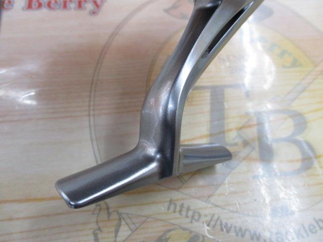 21ナスキー 2500HG