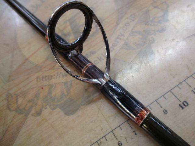 ブラックヘラクレス BKH-837LMG