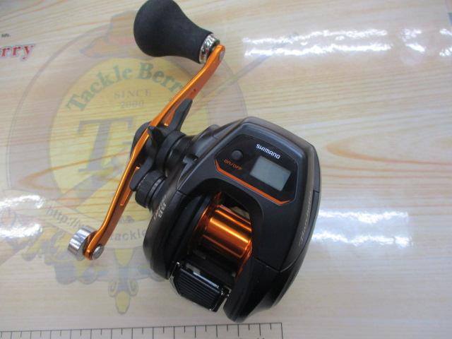 21バルケッタBB 151HG