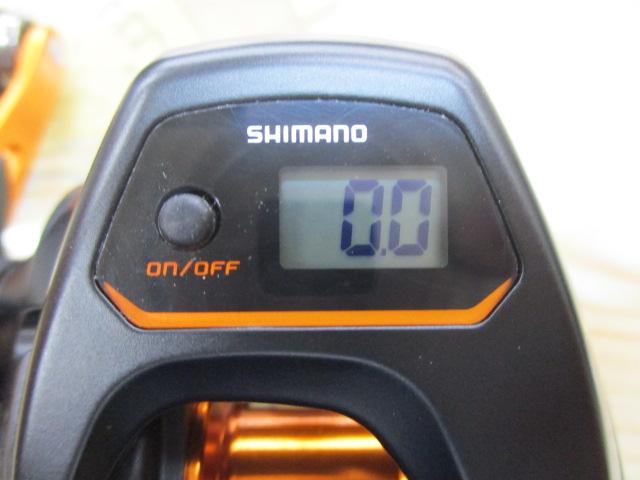 21バルケッタBB 151HG