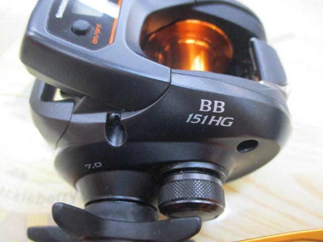 21バルケッタBB 151HG