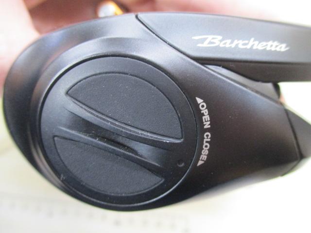 21バルケッタBB 151HG