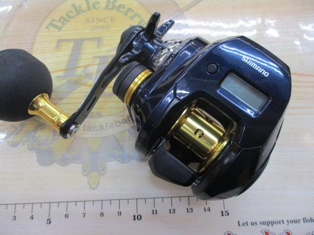 19グラップラーCT 151XG