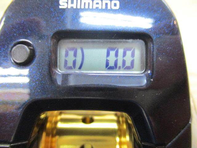 19グラップラーCT 151XG