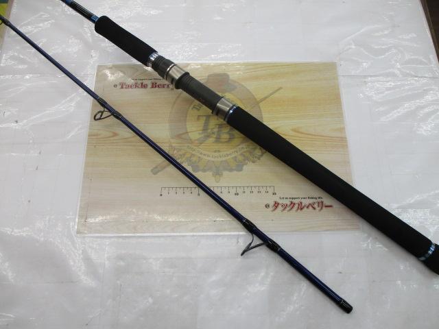 トラスターZ 802H