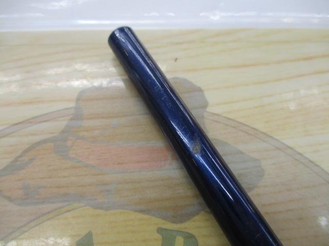 トラスターZ 802H