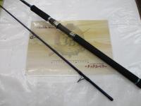 トラスターZ 802H