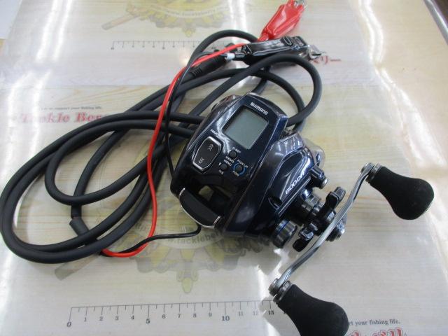 20フォースマスター 600DH