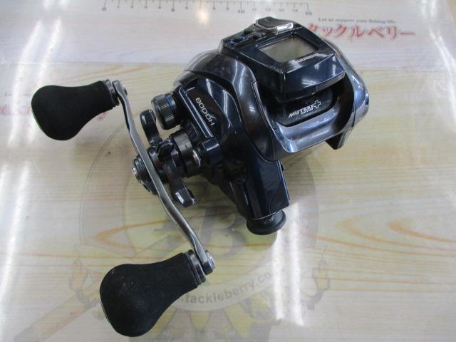 20フォースマスター 600DH