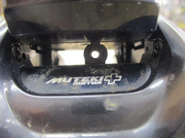 20フォースマスター 600DH