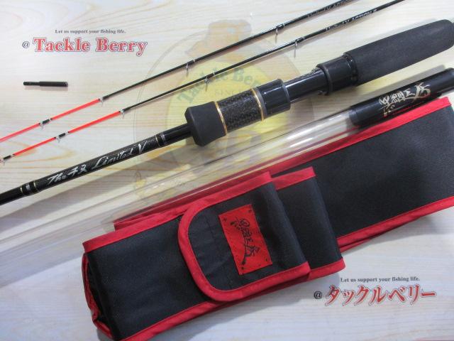 カセ筏師 THEチヌリミテッドVロクマル 150Z