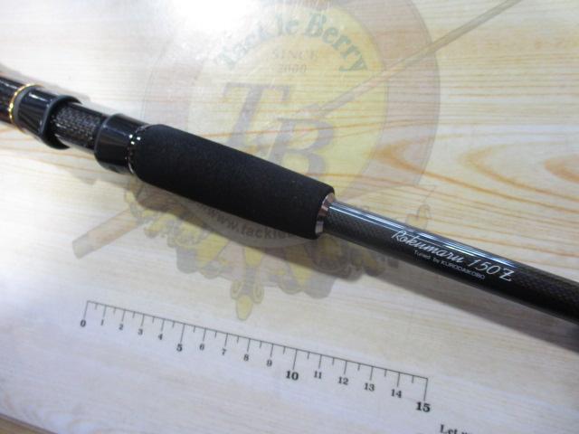 カセ筏師 THEチヌリミテッドVロクマル 150Z