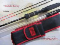 カセ筏師 THEチヌリミテッドVロクマル 150Z