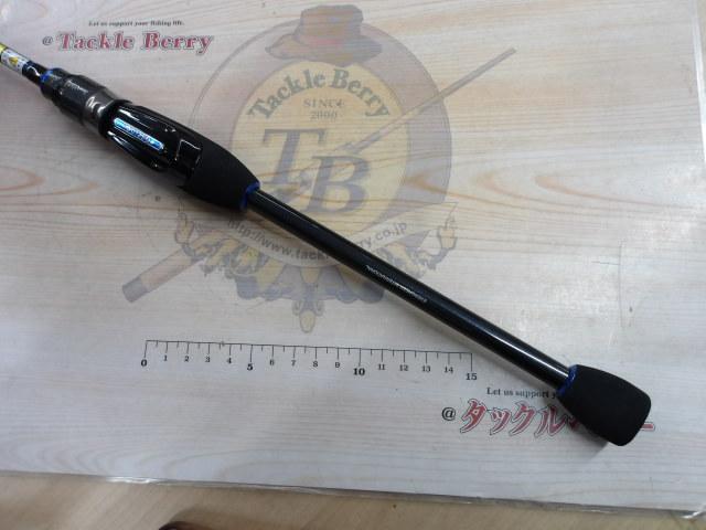 ソルティーセンセーション ネオ NEOS-77ML-S