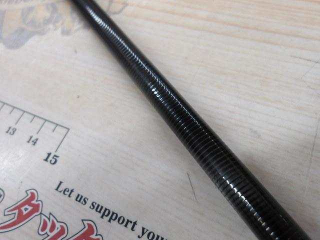 ソルティーセンセーション ネオ NEOS-77ML-S