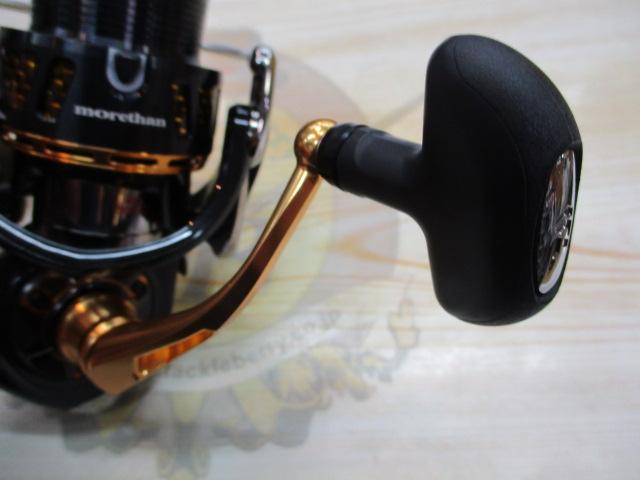 14モアザン 2510R-PE