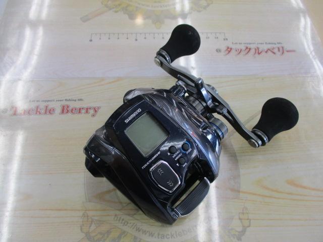 20フォースマスター 600DH