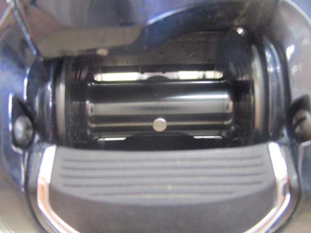 20フォースマスター 600DH