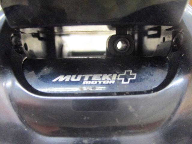 20フォースマスター 600DH