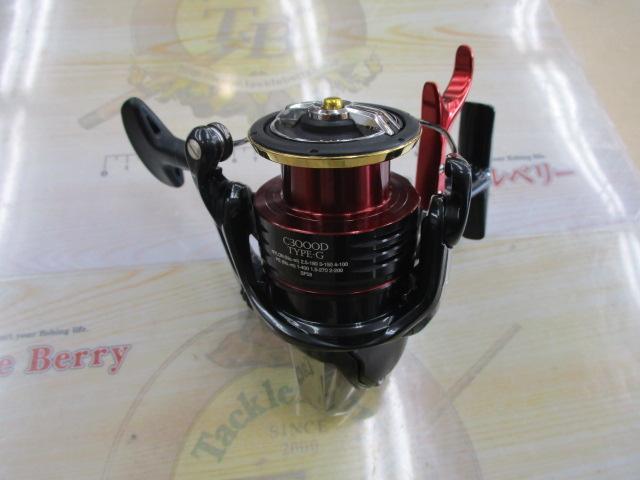 22BB-Xハイパーフォース C3000DTG S RIGHT