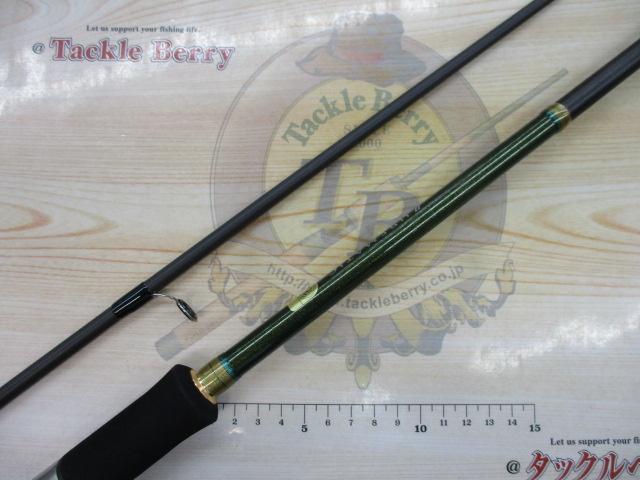 ルアーマチック S90ML