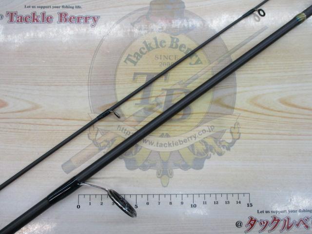 ルアーマチック S90ML