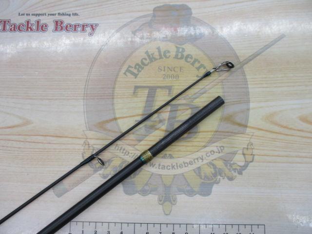 ルアーマチック S90ML