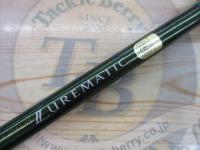 ルアーマチック S90ML