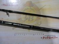 ソルティーステージショアジギング SSJS-1102XH-HSJ