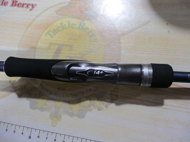 23フリーゲーム S76ML