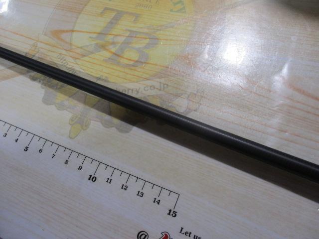 23フリーゲーム S76ML