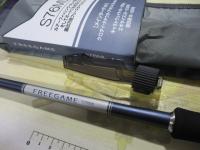 23フリーゲーム S76ML