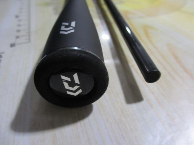 ブレイゾン S68MH-2