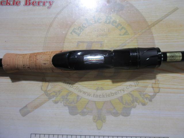 ブレイゾン S68MH-2