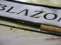 ブレイゾン S68MH-2