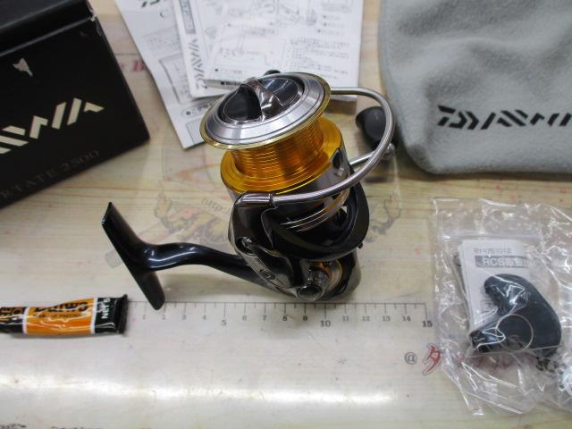 10セルテート 2500