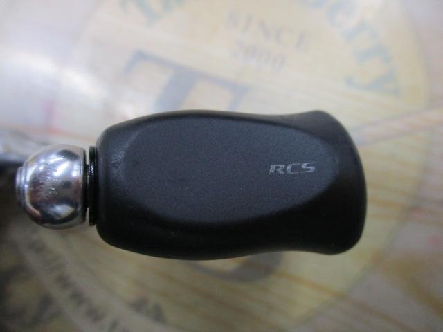 10セルテート 2500