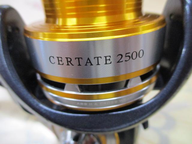 10セルテート 2500