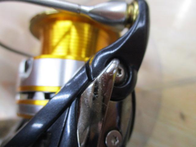 10セルテート 2500