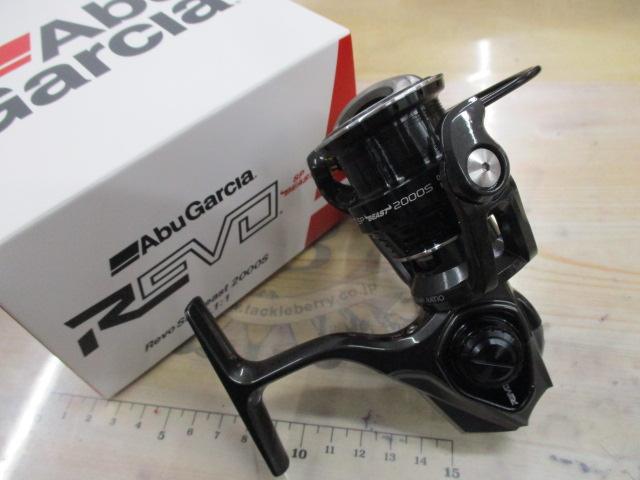 レボ SP BEAST 2000S