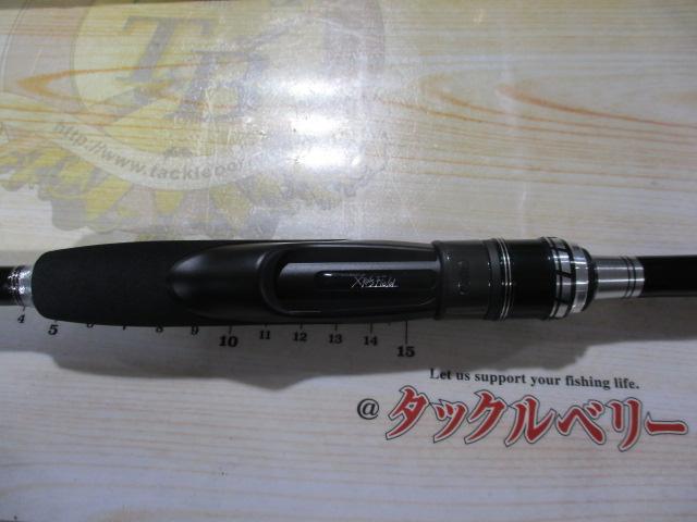 クロスフィールド XSFS-755L-MB