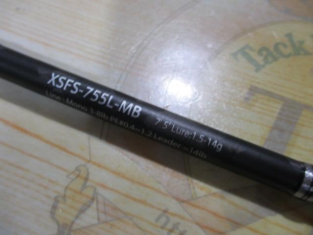 クロスフィールド XSFS-755L-MB