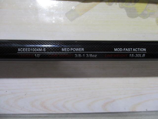 エクシード1004M-S