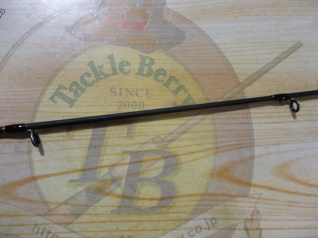 エクシード1004M-S